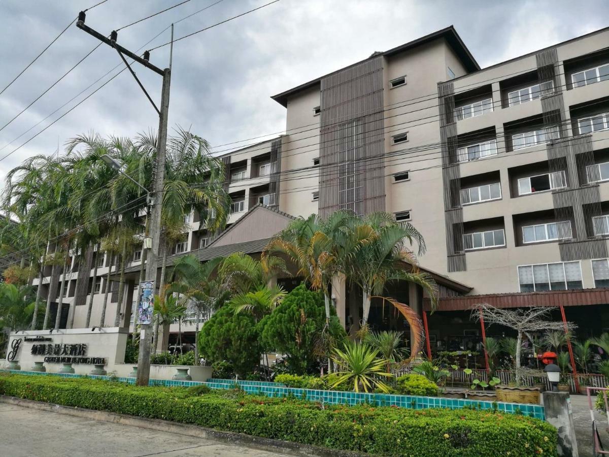 Garden View Betong Hotel Buitenkant foto